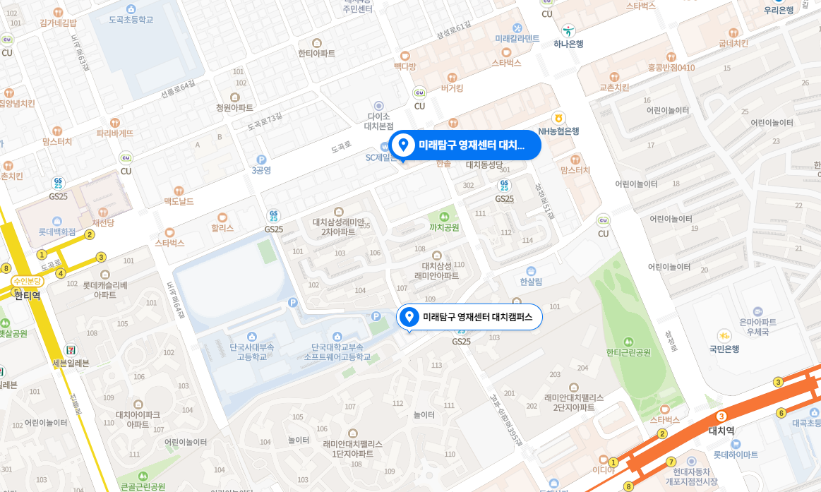 남선빌딩