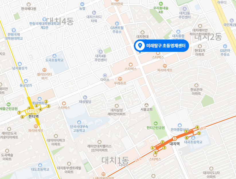 초등지도