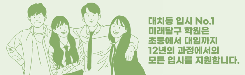 채용바탕